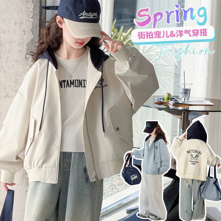 刺绣有带帽常规聚酯纤维普通外套,淘宝优惠券,粉丝福利购,淘宝优惠卷