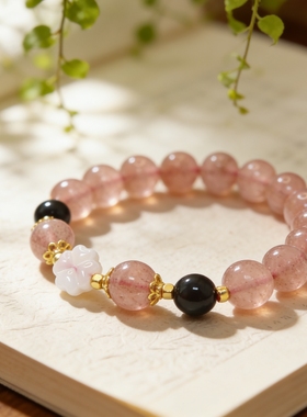 纯天然草莓水晶黄塔晶