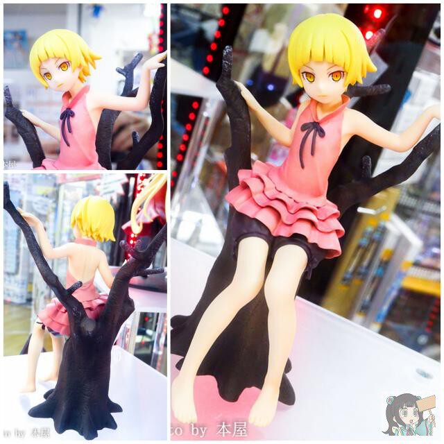 伤物语 新人首单立减十元 21年9月 淘宝海外