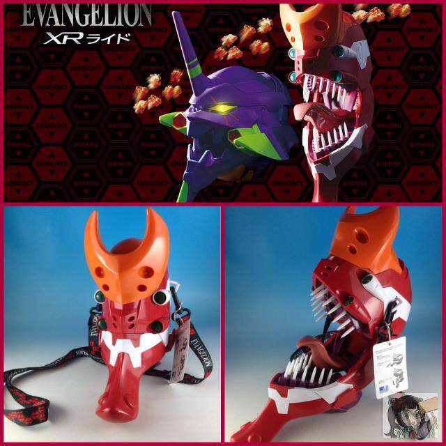 Usj限定 新人首单立减十元 21年8月 淘宝海外