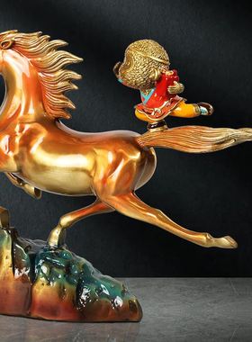新款铜制马上招财骏马摆件孙悟空公室装饰乔迁升职礼品发顺丰