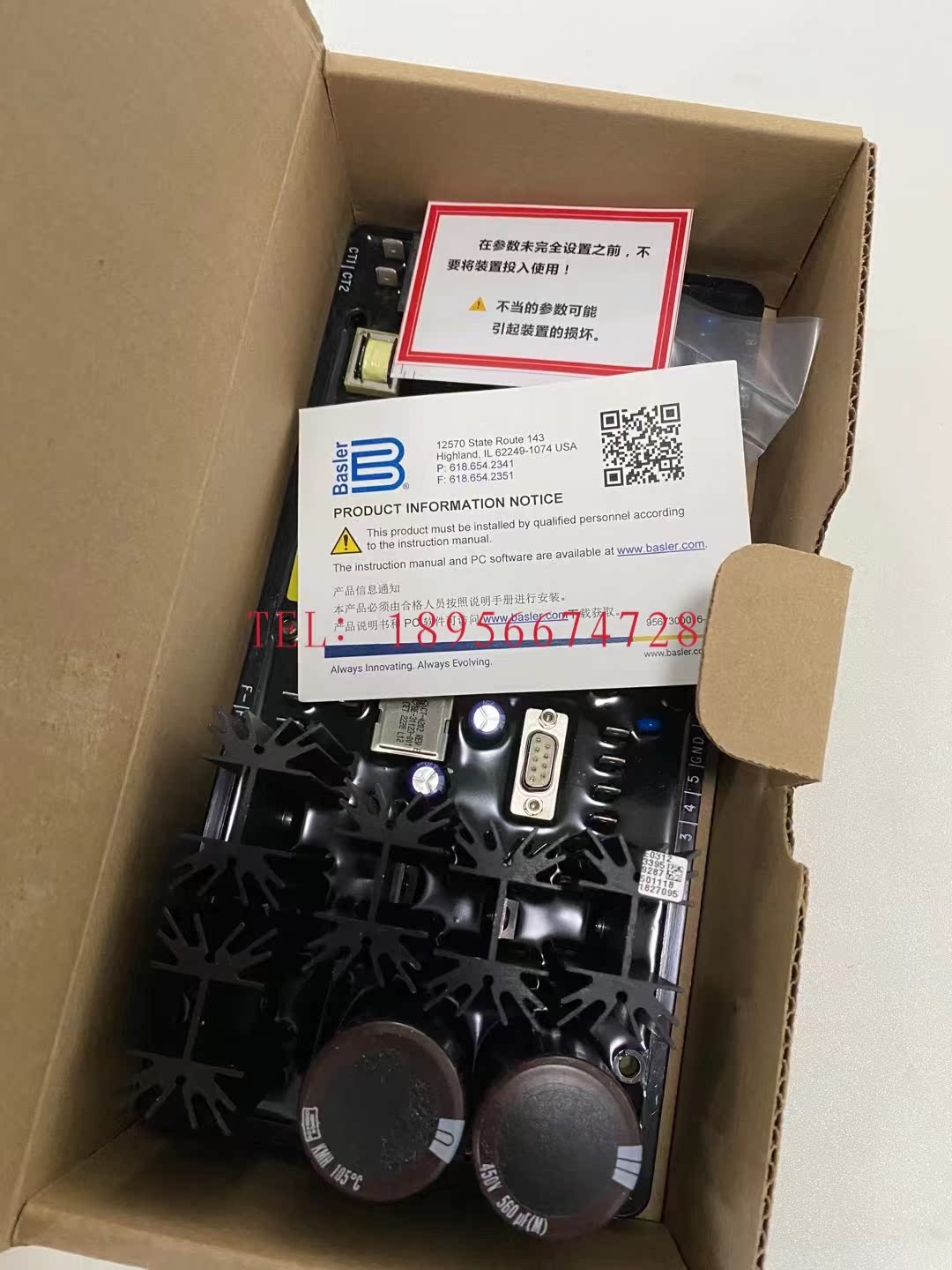 原装BASLER巴斯勒发电机DECS-100-B15调压板AVR自动电压调节器 - 图0