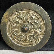 Imitation ancient handicraft Han Dynasty exquisite Chinese gold bronze mirror Four Dragon Bauer Pulp Road Connoisseurre collection Jiapong