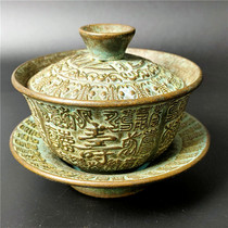 Imitation antique handicrafts bronze ware 100 sugai bowls set of 3 pieces of home pendulum bags Pulp Waterloo connoisseurate collection