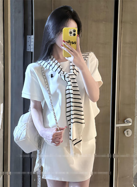 高级感女外搭配裙子夏薄款韩版条纹针织披肩薄款防晒斗篷开衫