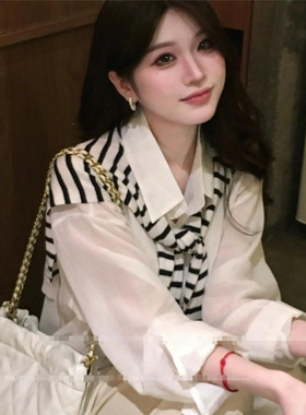 老钱风黑白条纹外搭披肩搭配衬衫围脖秋冬氛围感坎肩潮流配饰新款