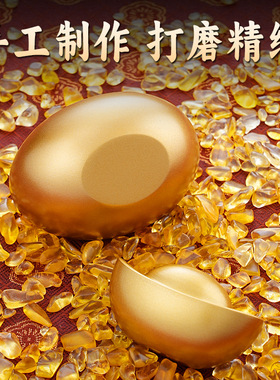 纯黄铜元宝家居店铺招聚财装饰精品光面实心元宝摆件金属工艺品