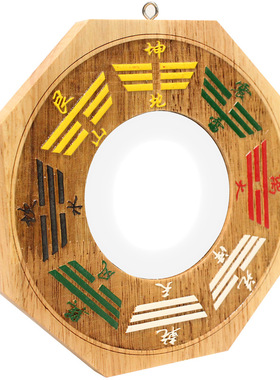 厂家现货精雕彩绘八卦镜 桃木八卦镜家居挂件摆件 彩绘八卦镜批发