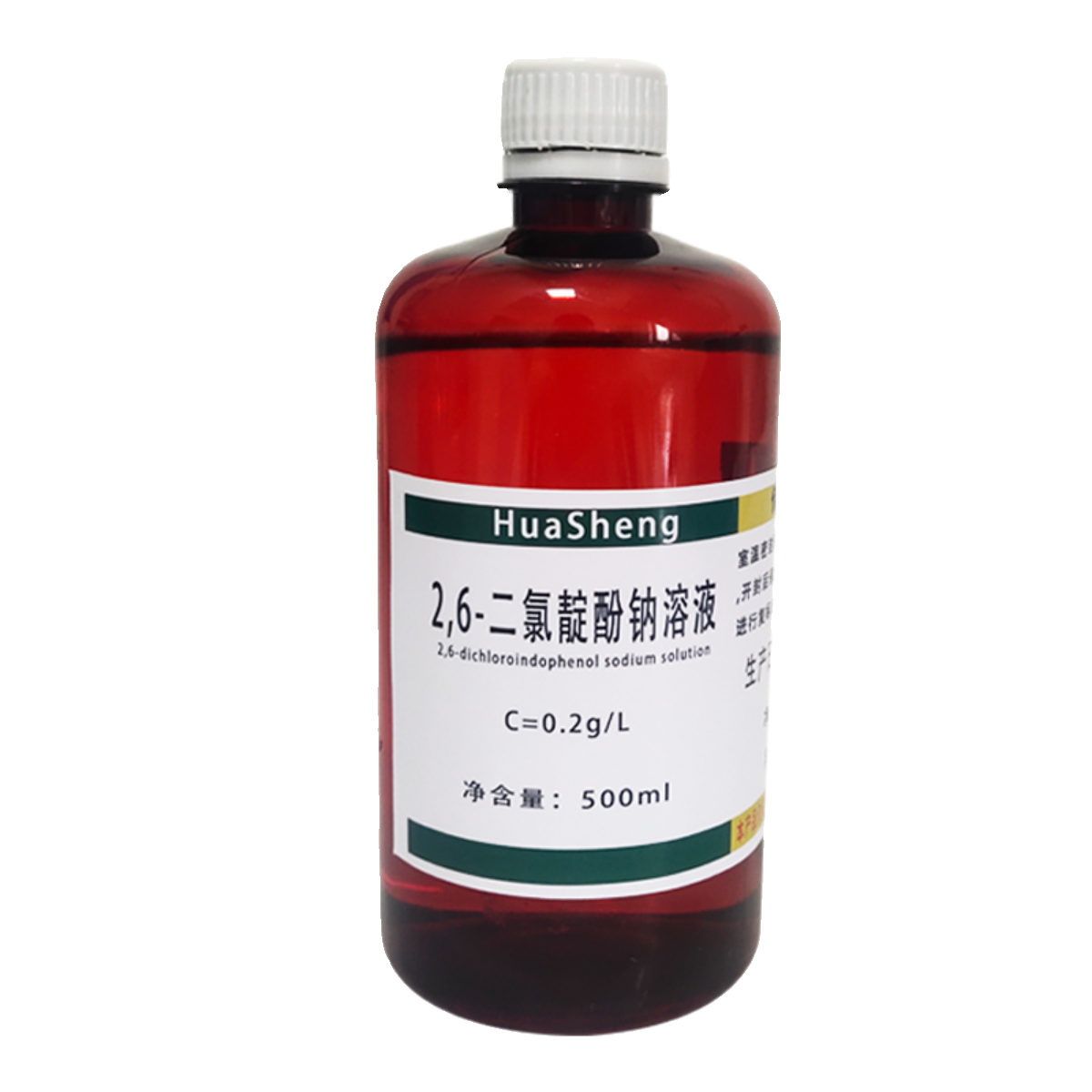 2,6-二氯靛酚钠溶液500mL水果蔬菜维生素C测定2,6-二氯靛酚滴定法