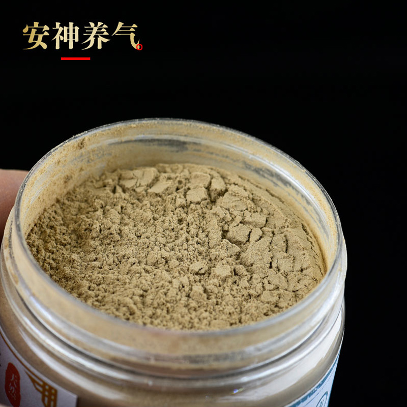 天然高油海南虫漏芽庄沉香粉香熏香料纯原木粉正品无添加打篆香丸-图0