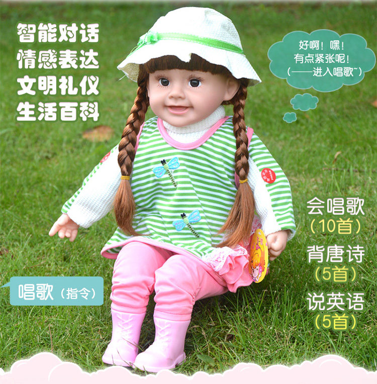 gododo娃娃/配件