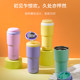 LocknLock first sees the thermos cup office