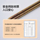 LOCK&LOCK pure titanium chopsticks set of five pairs