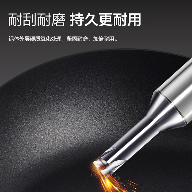 Lock&Lock Hard&Light Frying Pan