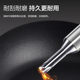 Lock&Lock Hard&Light Frying Pan
