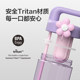 LOCK&LOCK portable drinking straw cup for girls