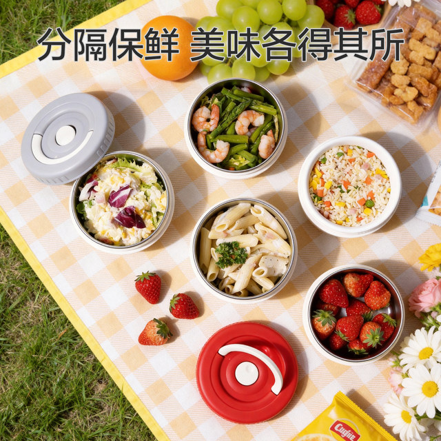 LOCK&LOCK Round Lunch Box Set
