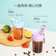 LOCK Milk Cup Tritan material with straw