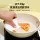 LOCK&LOCK Cute Nonstick Cookware Series