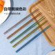LOCK&LOCK pure titanium chopsticks set of five pairs