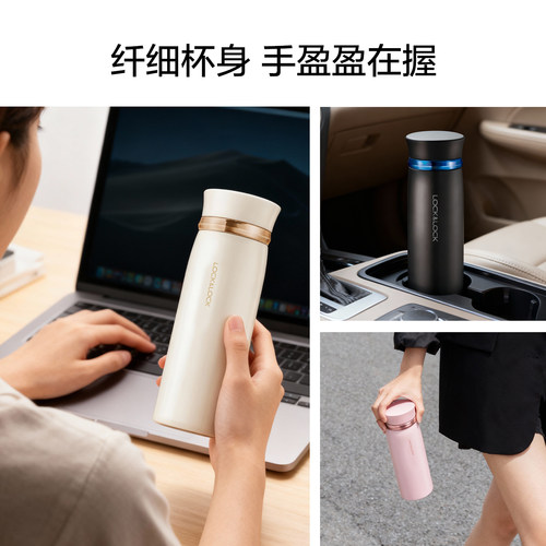 乐扣乐扣保温杯女超轻量水杯简约便携情侣304不锈钢杯子学生男 - 图1