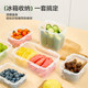 LOCK&LOCK plastic storage box HPL1004S3GRN available for group purchase