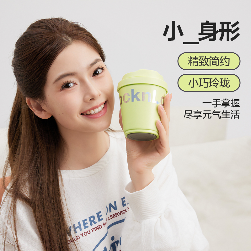 【88VIP】乐扣乐扣迷你咖啡杯保温杯陶瓷覆层内胆便携女生随行杯