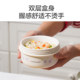 LOCK&LOCK Round Lunch Box Set