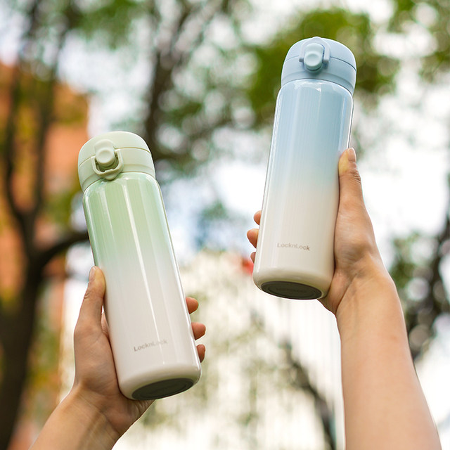 LocknLock Gradient Dyeing Thermos Cup Ceramic Coated Liner