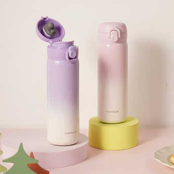 乐扣乐扣保温杯陶瓷内胆覆层不锈钢水杯女生渐变色高颜值新款学生实付89元到手包邮