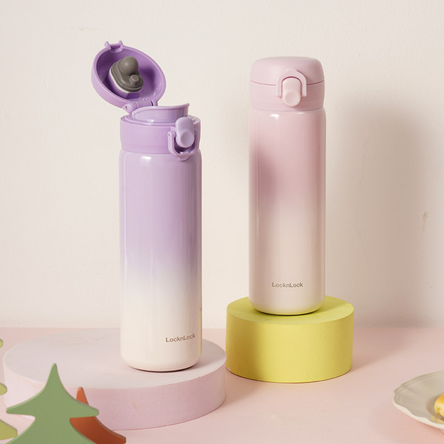 LocknLock Gradient Dyeing Thermos Cup Ceramic Coated Liner