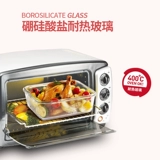 Lexiexie Glass Lunch Lunch Boxs со посудой свежей коробкой, микроволновой печи, нагреванием фруктовых кассовых ящиков