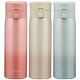 LOCK’s love thermos cup 316 stainless steel liner