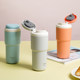 LocknLock first sees the thermos cup office