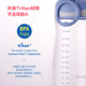 LOCK Mushroom Cup Tritan material is simple