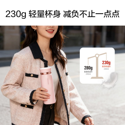 乐扣乐扣保温杯女超轻量水杯简约便携情侣304不锈钢杯子学生男 - 图0