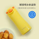 LOCK Children's 316 Stainless Steel Thermos Cup with Free Sticker