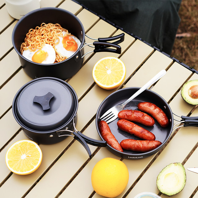 LOCK&LOCK camping pot set portable outdoor camping cooker cooking pot frying pan picnic supplies aluminum alloy
