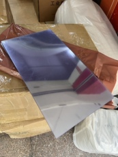 彩喷胶片 吸塑板膜pvc塑板膜吸塑膜机用吸塑材料薄膜片