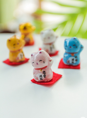 zakka杂货家居饰品五色招财猫