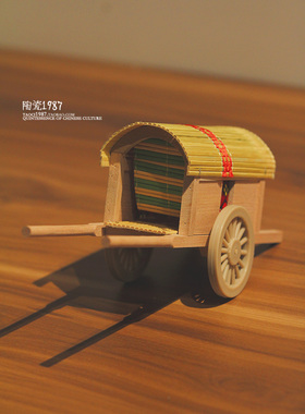 带篷长棚车家庭装饰品摆件