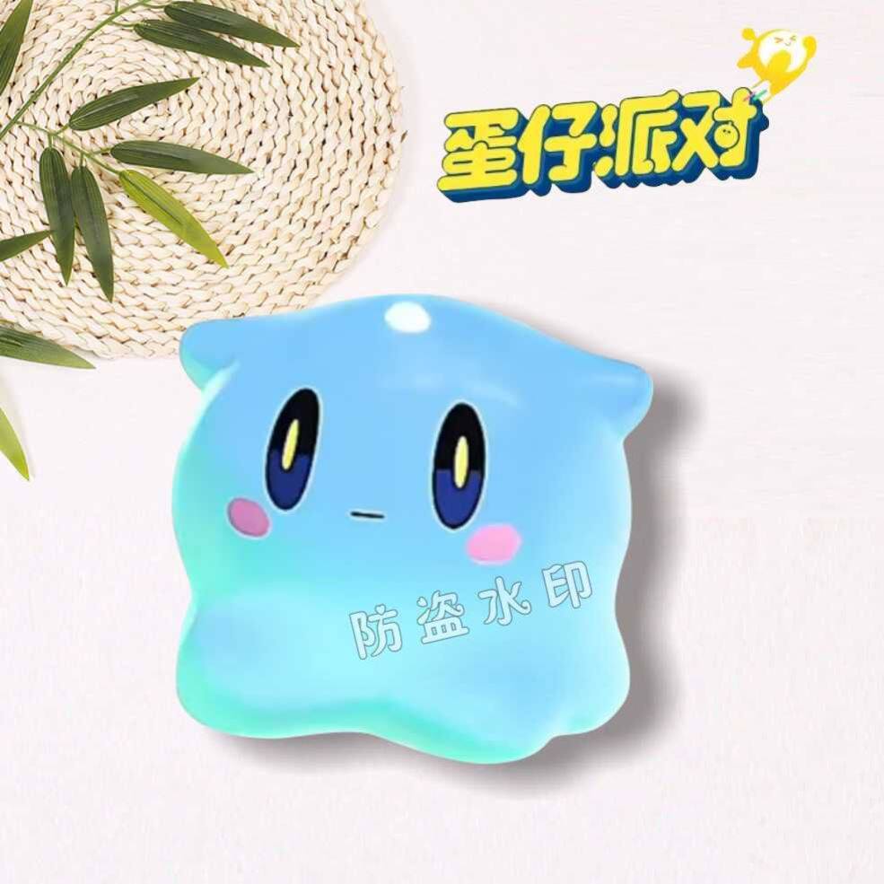 蛋仔派对水捏捏钥匙扣神奇艾比爆爆狐可爱闺蜜书包蛋崽小挂件配饰