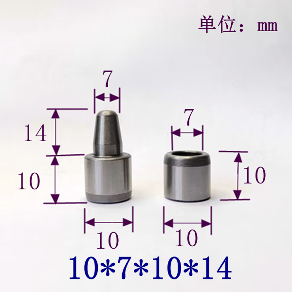 10-18mm橡胶硅胶模具导柱导套精准定位销比例导柱材质20cr硬58-62 - 图0