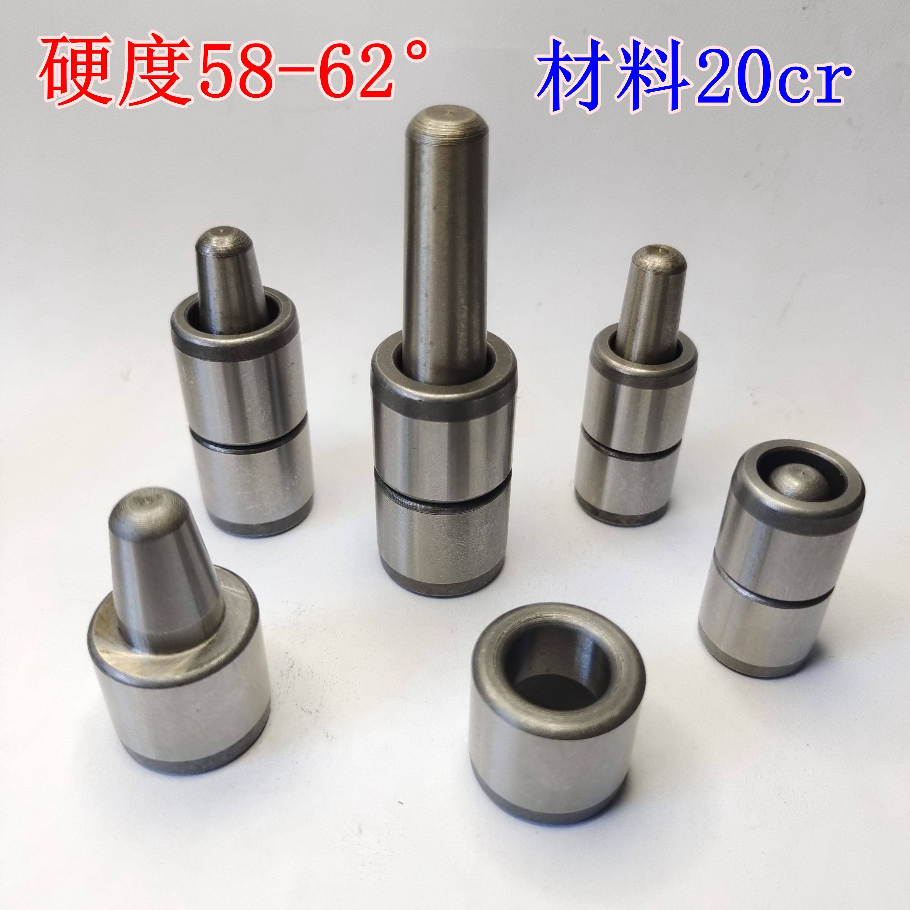 外径10-18mm精磨橡胶硅胶模具导柱导套精准定位销模配材质20cr,淘宝优惠券,粉丝福利购,淘宝优惠卷