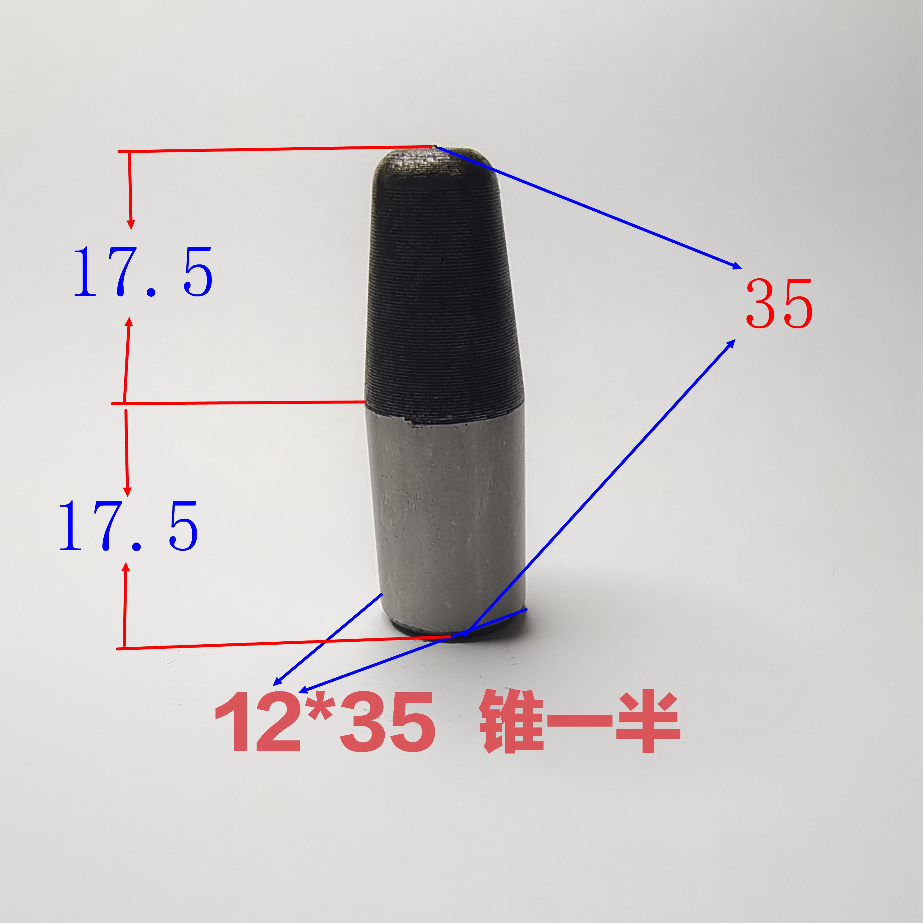 硅胶橡胶模具导柱导套单柱套配合使用定位销套材质20cr硬度58-62 - 图2