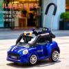 Children's electric car remote control can seat men and women 0-6