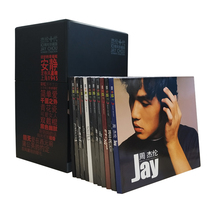 Official genuine JAY Week Jellan album Full set of Jaylens 10 Years 10 Anniversary CD Disc Leaf Whirlpool