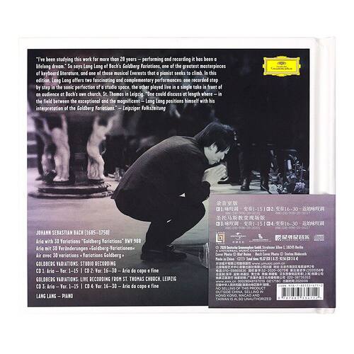正版 郎朗专辑 巴赫 哥德堡变奏曲 豪华版4CD唱片+歌词本+卡片 - 图1