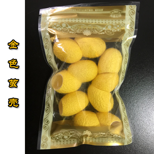 开口蚕茧壳手工美容化妆工具天然蚕丝球洗脸洁面嫩滑美工入药泡茶 - 图3