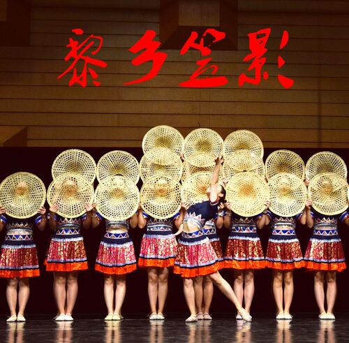 纯手工竹编镂空斗笠帽儿童舞台红军演出舞蹈帽子傣族表演草帽道具 - 图0